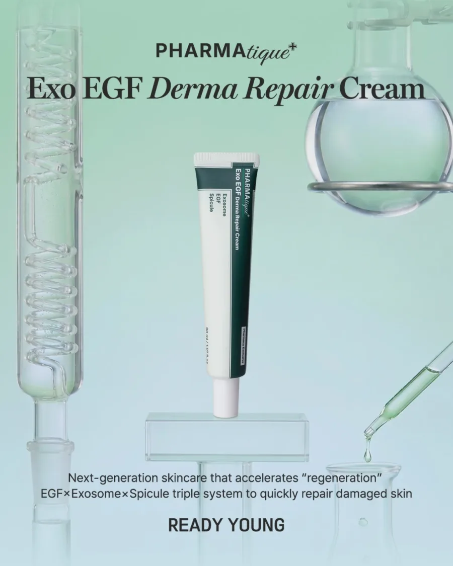 엑소-EGF 더마 리페어 크림
